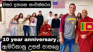 ඇමරිකාවෙ බුදුදහම | Teaching Sri Lankan Culture & Buddhist Wisdom to USA students