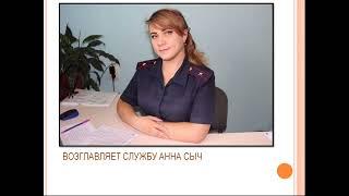 Акция "Память в лицах"