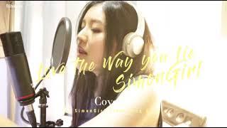 Rihanna - Love the way you Lie (Part II) cover @simongirl_lee