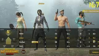 Мы сделали все чтобы про*бать!!! Типичный Pubg mobile