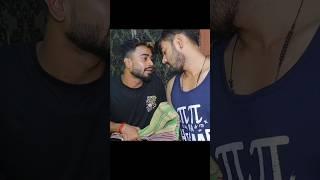 romantic gay love story | gya web series | netflix gay series | gay love story | nayek wasim #shorts