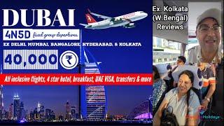 Customer's voice about Dubai Fixed Departures by GroupOnHolidays ex DEL,BOM, BLR,HYD, AMD, MAA, &CCU