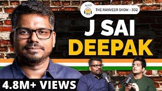 J Sai Deepak On CAA, PM Modi & India’s Democracy | Advocate & Scholar | AJIO Presents TRS 302