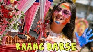 Boshonto Uthshob to lunch jome kheer Raang barse #holi #banglavlog #bengalivlog