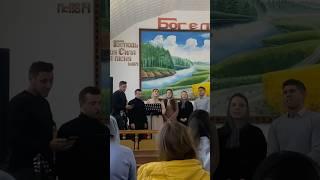 Церква Божа радісно вітає…#християнськіпісні