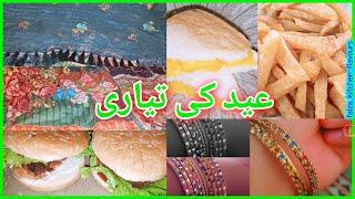 #eidSpecial Eid Preparation || Eid Dress || Gup Shup️ || Faiza Kitchen's Flavors #eid2021 #eidvlog