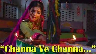 "Channa Ve Channa" | Hina Nasarullah | Heer Ranjha | Punjabi | Folk