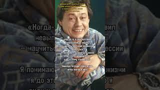 Цитаты известных людей #цитаты #мудрость #мысли #цитатыпрожизнь #цитатысосмыслом