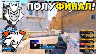 МАТЧ ЗА ФИНАЛ! G2 vs Virtus pro - Esports World Cup 2024 - ЛУЧШИЕ МОМЕНТЫ CS2