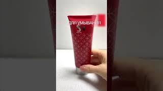 Омолаживающая и очищающая пенка для умывания. Японская косметика.