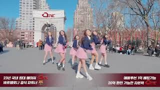 방패원 x 신규첫충