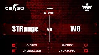 CS:GO : IceWar Money Cup #3 : STRange vs WG (de_cache)