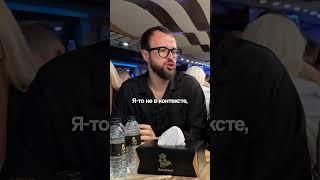 Как одной фразой привлечь КЛИЕНТОВ? Полный выпуск с Александром Цыпкиным смотрите на VK Видео#бизнес