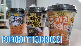 Trying Korean Lobster, Cheese, Black bean noodle PORORO TTEOKBOKKI