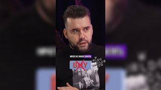 Как читерят шахматисты?