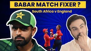 Babar Azam pe Match fixing ka ilzaam | Eng v SA | ep 335