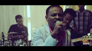 Fkreh Neketognal (ፍቅርህ ነክቶኛል) - Dr. Lealem Tilahun New Amharic Live Worship