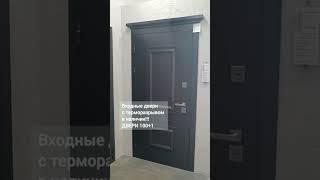 #ремонт #стиль #стильныйремонт #дизайнремонт #строительство