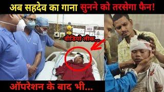 Fans are waiting for new song of Sahdev | Badshah | NOOK POST