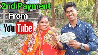 My 2nd Payment From YouTube | मिल गया YouTube Second Payment #dipujitechtips #youtubepayment #dipuji