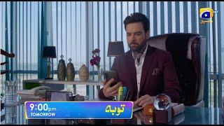 Tauba Episode 41 Promo | Tomorrow at 9:00 PM only on Har Pal Geo