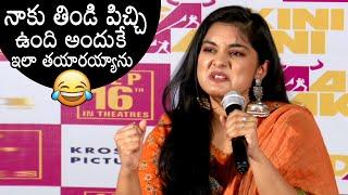 Nivetha Thomas FUNNY Comments On Her Food Habit At Saakini Daakini Movie Press Meet | Daily Culture