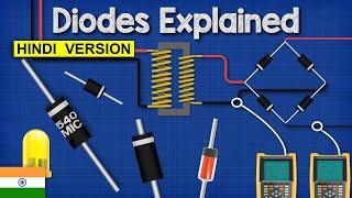 Diodes Explained (HINDI VERSION)  electronics engineering