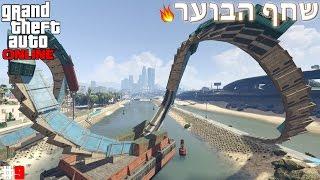 Funny Moments (GTA V ONLINE) - שחף הבוער