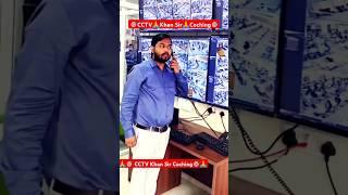 Khan Sir  कोचिंग CCTV कैमरा #motivational #khansir #facts #upsc #viralkhansir #shorts