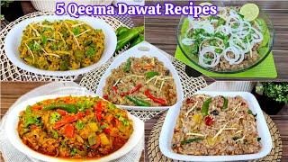 5 Qeema Dawat Recipes | Eid Special Qeema Recipes | Keema Recipe | Eid ul Adha Special