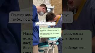 ⏰ Режим работы центра стоматологии «Созвездие»:⠀С понедельника по воскресенье с 8:30 до 20:3
