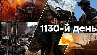 ДНІПРО під УДАРОМ  МАСОВАНА АТАКА на місто Єдині новини від ICTV за 28.03.25 | 1130-й ДЕНЬ ВІЙНИ