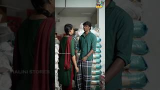 Hey Owner amma, Nee azhudha enaku sirippu dan di varudhu #shorts #couples #tamil #love #serial