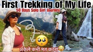 Triund trek | important things for trekking | maclodganj |dharamshala | explore roads