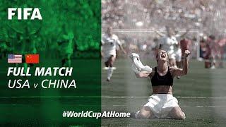 USA v China PR | 1999 FIFA Women's World Cup Final | Full Match