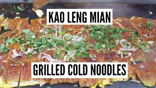 Kao Leng Mian | Grilled Cold Noodles | Korean Street Foods | Anne Plugged