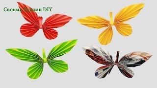 DIY Easy Crafts: Paper Butterfly/ Бабочки Своими Руками  Haykanush DIY