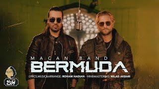 Macan Band - Bermuda | OFFICIAL TRACK ماکان بند - برمودا