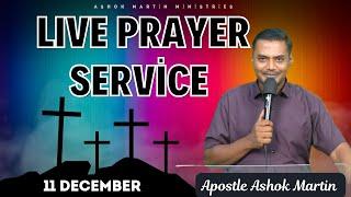 Live Prayer Service with Apostle Ashok Martin || 8PM ||