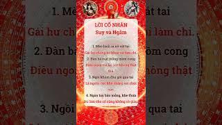 Cổ Nhân Nói Phong Thủy Chiêu Tài Hút Lộc Cải Vận Mở Cung Tài Bạch Đón May Mắn| Kts Phong Thủy Lưu Hà