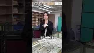 翡翠珠宝：小蕊告诉你去哪里买翡翠珠宝最有性价比看完这条视频就能帮你省一大笔钱！百分之99的人买珠宝翡翠都选错了地方（2）#翡翠 #翡翠直播 #玉石 #天然翡翠