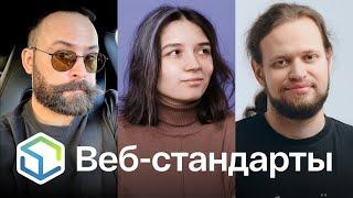 438. Safari TP 202, доступность в интеропе, autocorrect, чего не хватает в CSS, что нужно RSS