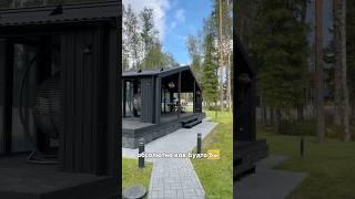 пожалели, что купили модульный дом или нет