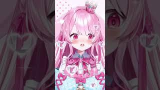 【#shorts 】だいしゅき【新人VTuber】#vtuber #新人vtuber #vtuber準備中