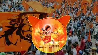 Banayenge Mandir Dj Remix Song | Jay Shree Ram Banayenge Mandir Song  2021 | 5 August