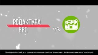 ГДЕ В ТАРАЗЕ МОЖНО ВКУСНО ПОЕСТЬ  / РЕДАКТУРА BRO | ТАРАЗ В КАДРЕ