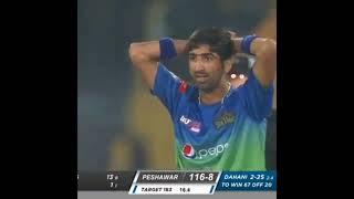 Dhani Funny Moments #shahnawazdahani #funny  #psl7  #multansultan #celebration #style #cricket