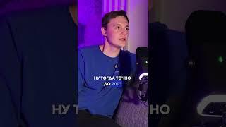 Логика в майнкрафте? #физика