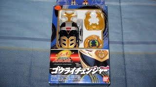 Review: Ninpuu Sentai Hurricaneger Gourai Changer