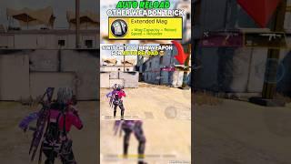  How To Auto Reload Another Weapon In COD MOBILE  #shorts #trending #codm